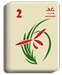 Tuile