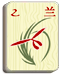 Tuile