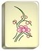 Tuile