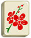 Tuile