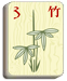 Tuile