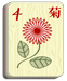 Tuile