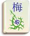 Tuile fleur prunier